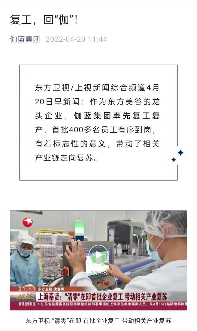 拼多多订单延期一单扣多少钱（拼多多逾期发货 商家一单扣多少钱）