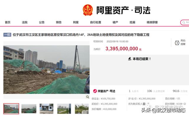 四虎免费在线观看白丝 京东拍卖行将面临法院，京东拍卖行将面临法院冻结？