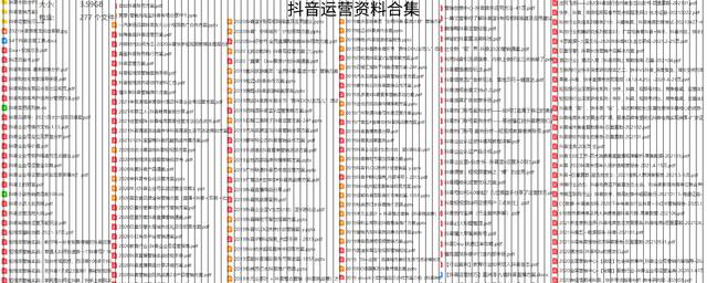 丝袜足交福利网址视频 抖音模板在哪里找素材，抖音模板在哪里找到？