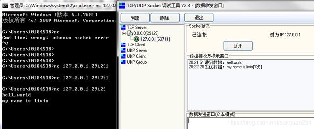丝袜足交福利网址视频 专业网络测试工具（网络测试 工具）