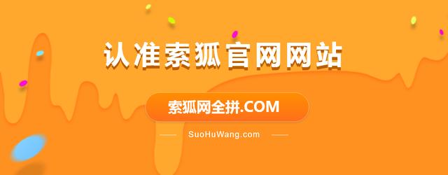 四虎免费在线观看白丝 原神哪个平台买号安全（原神在哪买号安全可靠）