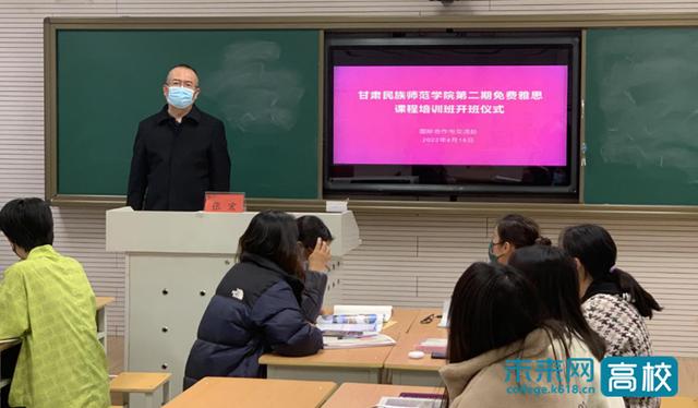 丝袜足交福利网址视频 平顶山雅思培训在哪里啊（平顶山雅思培训在哪里报名）
