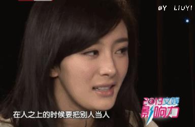 探花流出视频在线观看 杨幂粉丝数量排行榜，杨幂粉丝数量微博？