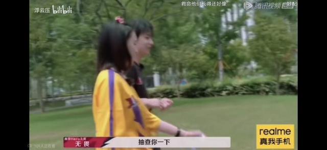 探花流出视频在线观看 男生说TT是什么意思，男生对女生说tt是什么意思？