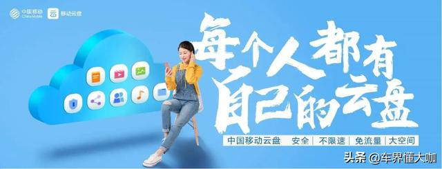 探花流出视频在线观看 移动免费流量领取2020（移动免费流量领取软件）