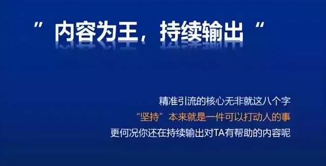 丝袜足交福利网址视频 餐饮行业运营是做什么的（餐厅网上运营主要做什么）
