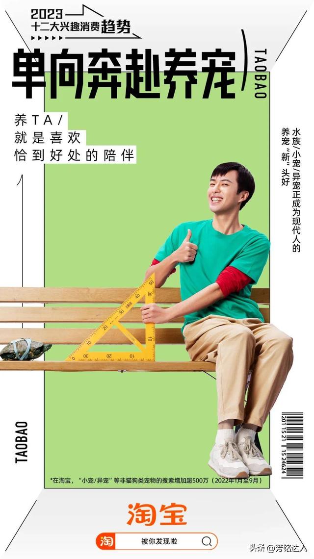 丝袜足交福利网址视频 淘宝浏览过的视频在哪里找，淘宝喜欢的视频在哪里找？