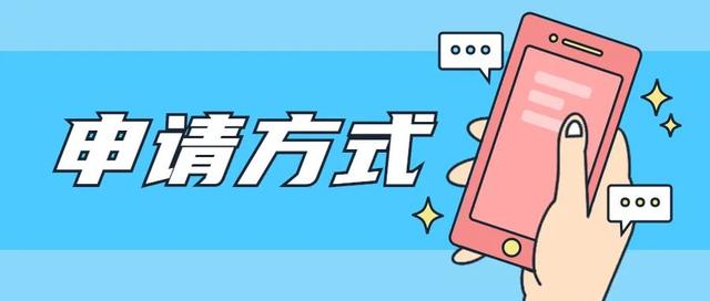 探花流出视频在线观看 就业创业证的危害（办理就业创业证的好处和坏处）
