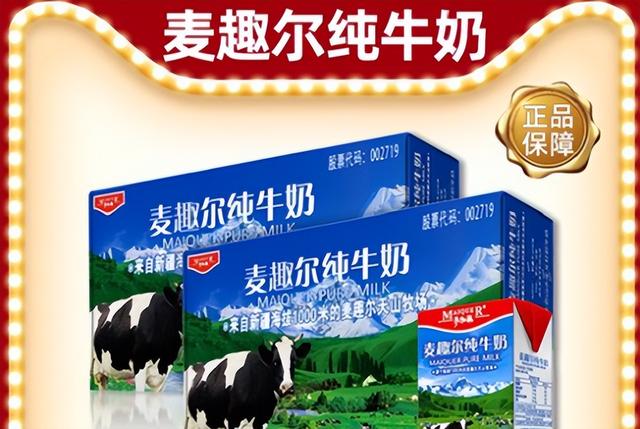 四虎免费在线观看白丝 烟头回收60元一斤，烟头回收价格多少钱一斤？