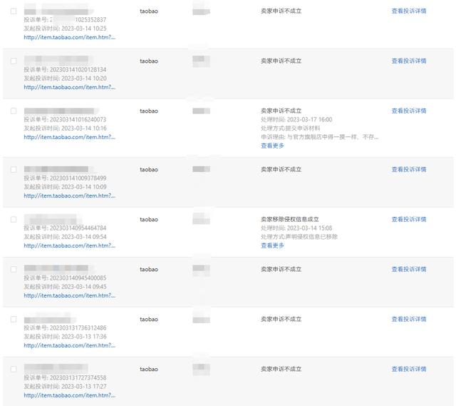 探花流出视频在线观看 护肤品京东和拼多多哪个货真，护肤品京东和拼多多哪个货真便宜？