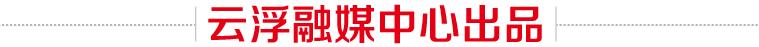 探花流出视频在线观看 室内种植经济项目，小型室内种植致富？