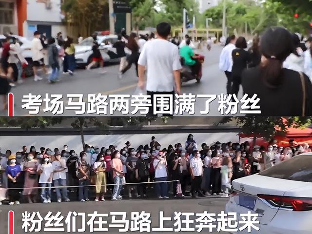 时代少年团有多少粉丝最新2021，时代少年团有多少粉丝最新2021年？