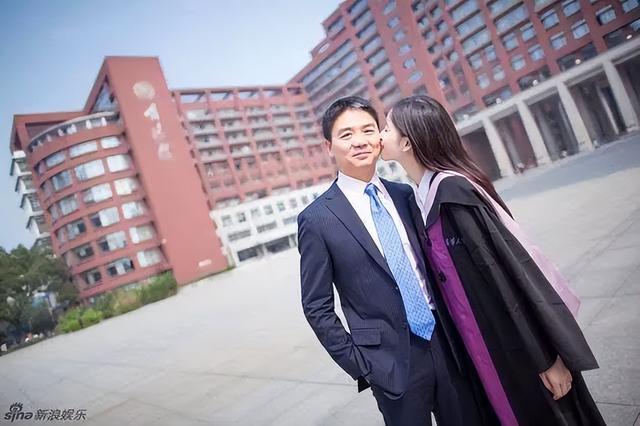 丝袜足交福利网址视频 京东的京是谁的名字呀（京东的京是谁的名字啊）