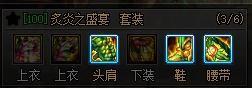 四虎免费在线观看白丝 dnf赚钱攻略2021，dnf赚金币攻略2020？
