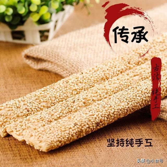探花流出视频在线观看 郑州特产有哪些土特产零食（郑州有什么特产零食）