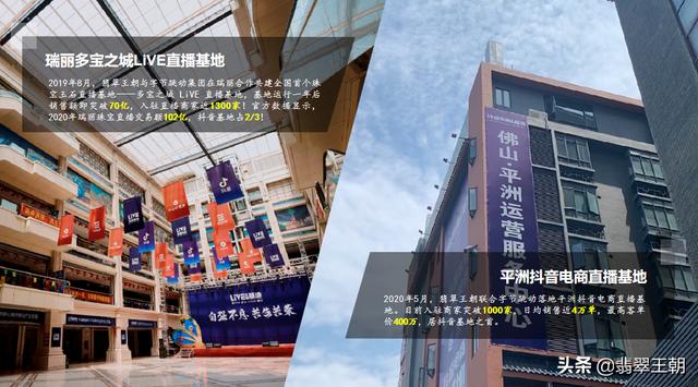 四虎免费在线观看白丝 抖音刘思懿介绍，抖音刘思懿是谁？