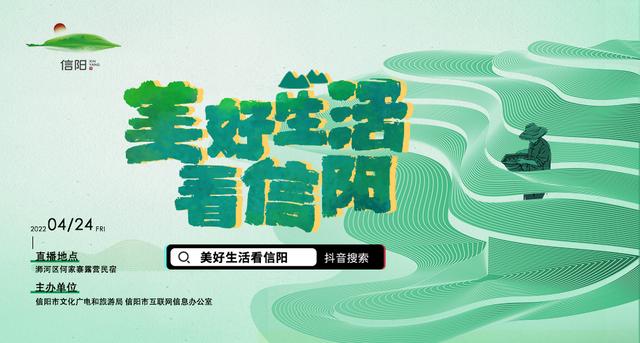 探花流出视频在线观看 抖音美好生活官网充值（抖音美好生活官网登录）