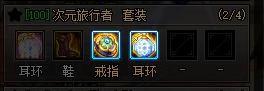 四虎免费在线观看白丝 dnf赚钱攻略2021，dnf赚金币攻略2020？