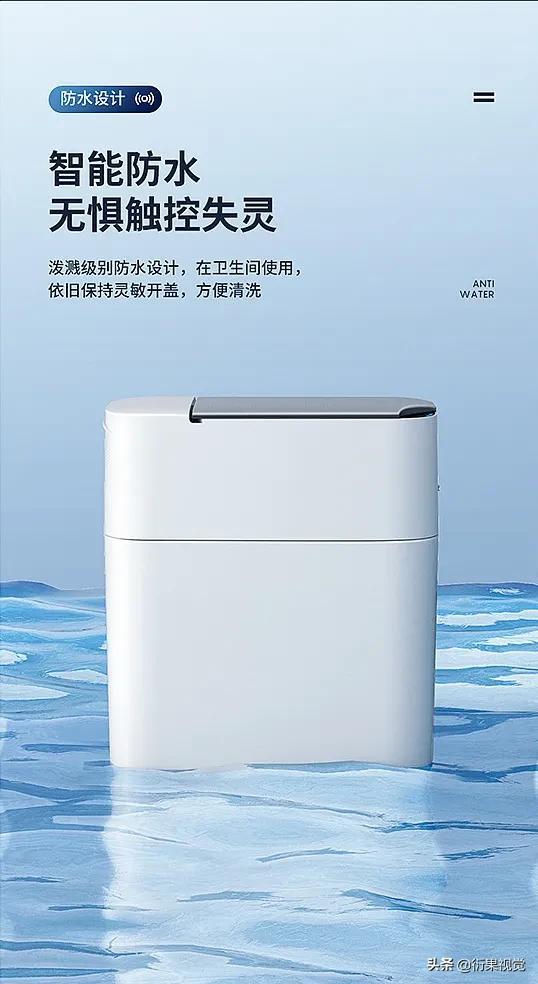 四虎免费在线观看白丝 电商设计师叫什么（一个好的电商设计师应该懂什么）