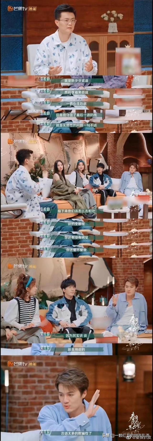 探花流出视频在线观看 看b站直播红豆直播在哪，看b站直播红豆直播有记录吗？