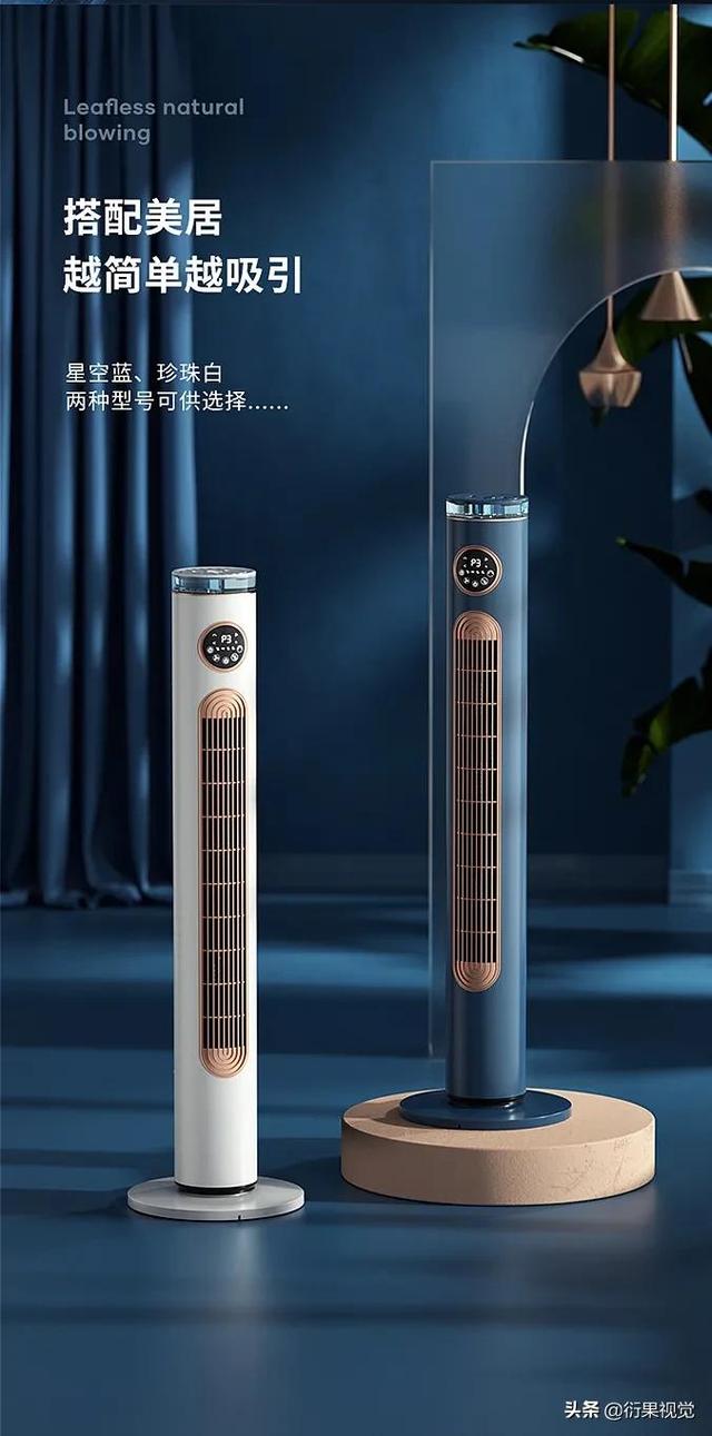四虎免费在线观看白丝 电商设计师叫什么（一个好的电商设计师应该懂什么）
