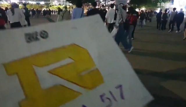 丝袜足交福利网址视频 比较牛的直播公司？比较牛的直播名字