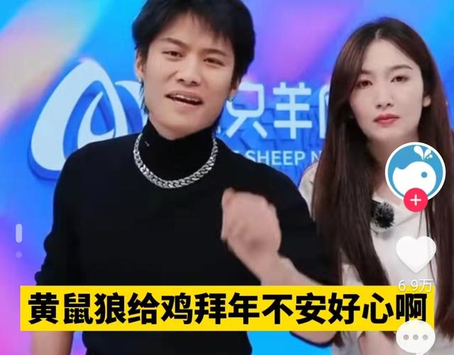 丝袜足交福利网址视频 网红咋赚钱，网红拍短视频怎么赚钱？
