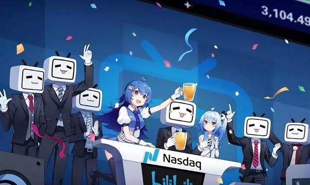 探花流出视频在线观看 b站推广首页，B站官方推广？