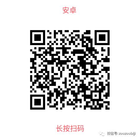 探花流出视频在线观看 手机赚钱平台正规，手机赚钱平台正规app有哪些？