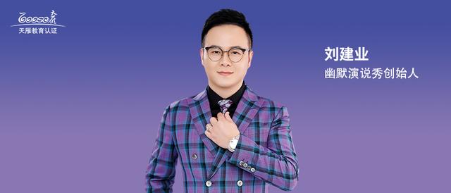 丝袜足交福利网址视频 直播的技巧和方法ppt，直播的技巧和方法？