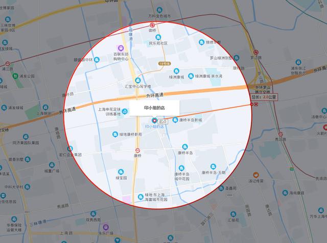 百度地图怎么在地图上设置自己店的位置（苹果手机怎么在地图上设置自己店的位置）
