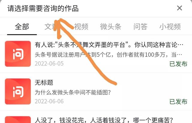 丝袜足交福利网址视频 流量限流了怎么办怎么恢复限流（快手限流了怎么办怎么恢复限流）