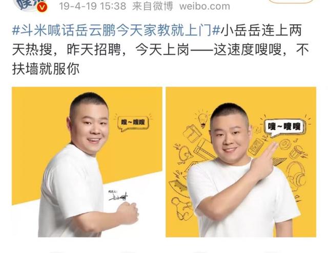 丝袜足交福利网址视频 快手招聘官网，快手招聘官网首页？