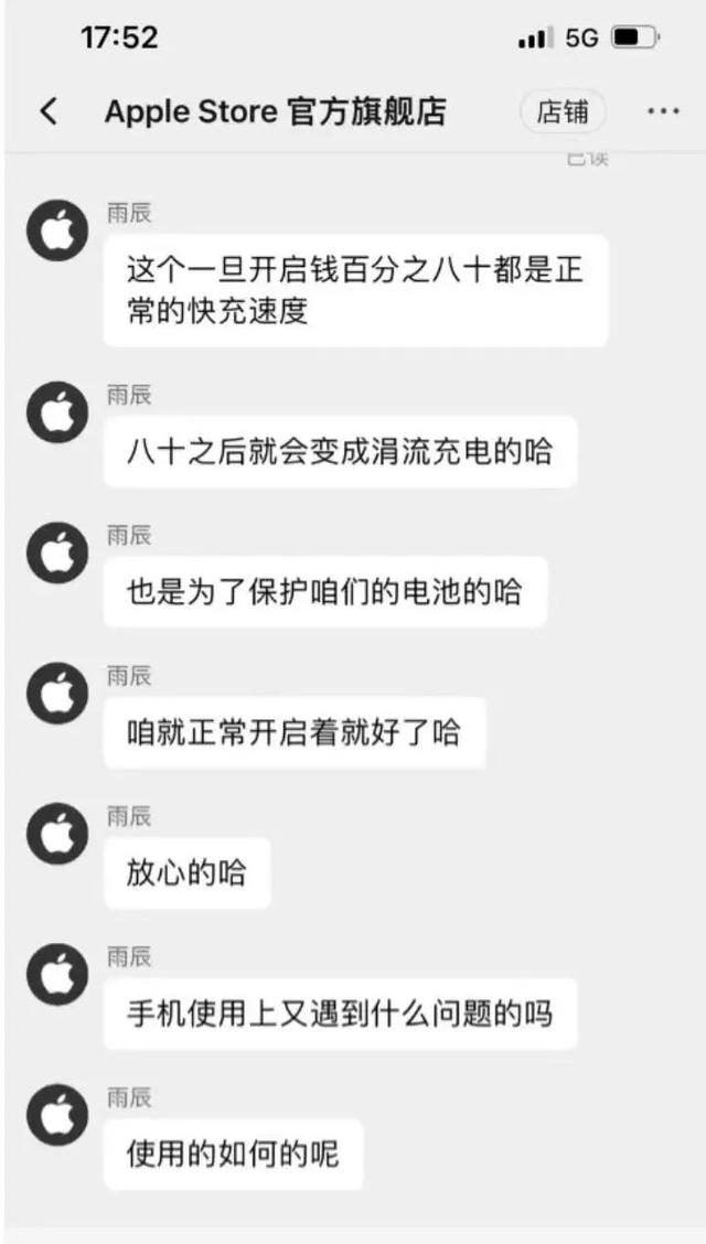 探花流出视频在线观看 淘宝客服常用100句用语（抖音客服常用100句用语）