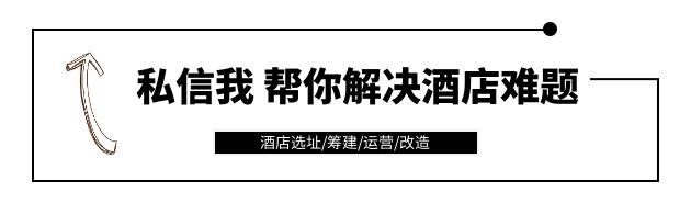 丝袜足交福利网址视频 开50间宾馆利润与投资（开个宾馆的投资多少）
