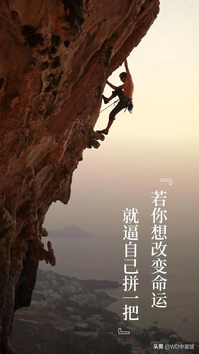 四虎免费在线观看白丝 宝妈创业文案吸引人的句子图片，宝妈创业文案吸引人的句子短句