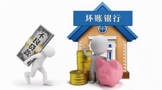 四虎免费在线观看白丝 中国银行靠什么赚钱的（中国银行靠什么赚钱快）