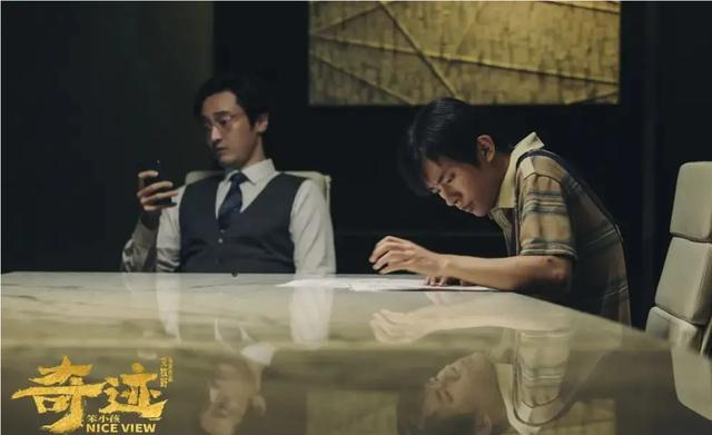 探花流出视频在线观看 创新创业论文（大学生创业论文）