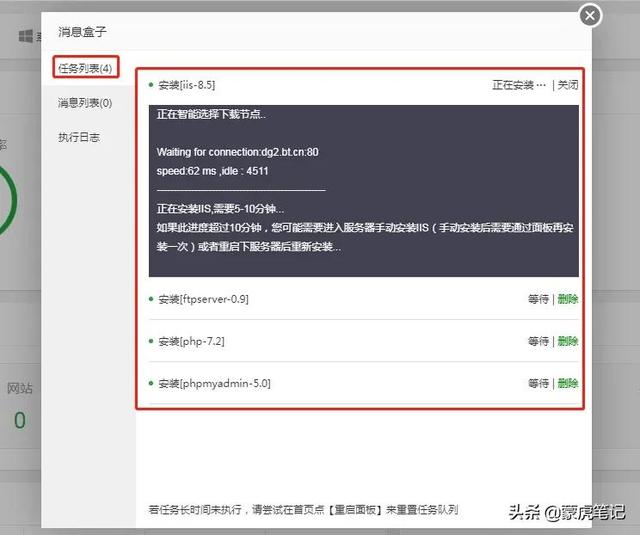 四虎免费在线观看白丝 搭建云服务器需要多长时间（搭建云服务器需要哪些）