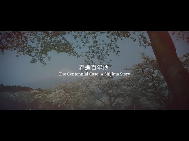 探花流出视频在线观看 switch如何直播游戏（怎么用手机直播switch游戏）