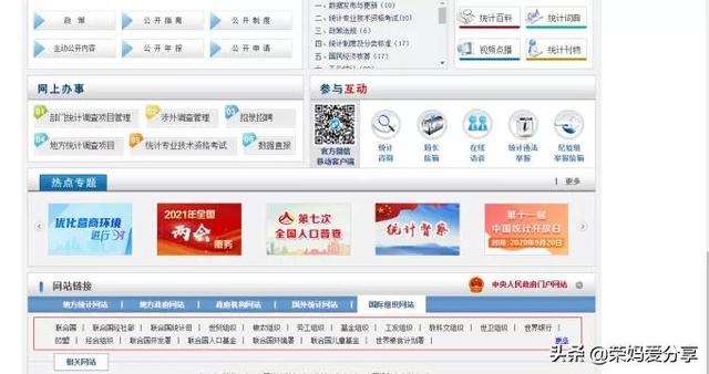 探花流出视频在线观看 免费下载pdf的公众号（找教材pdf的网站）