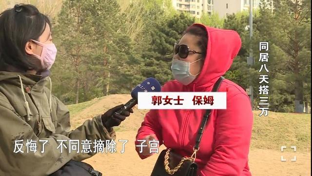 探花流出视频在线观看 秋香神马影院（秋香影院免费高清视频）