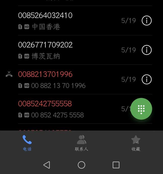 丝袜足交福利网址视频 蚂蚁云客服兼职真实经历（阿里云客服兼职赚钱吗有说实话的吗）