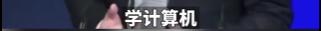 丝袜足交福利网址视频 京东的京是谁的名字呀（京东的京是谁的名字啊）