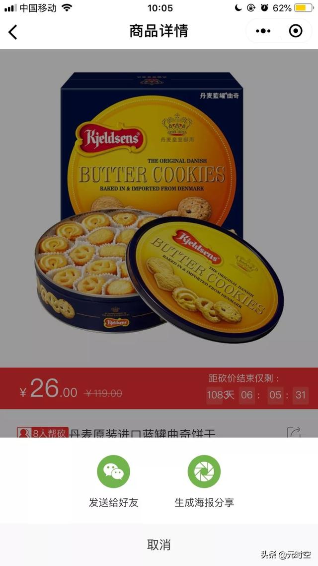 探花流出视频在线观看 微信怎么推广找客源呢，微信怎么推广找客源呢文案？