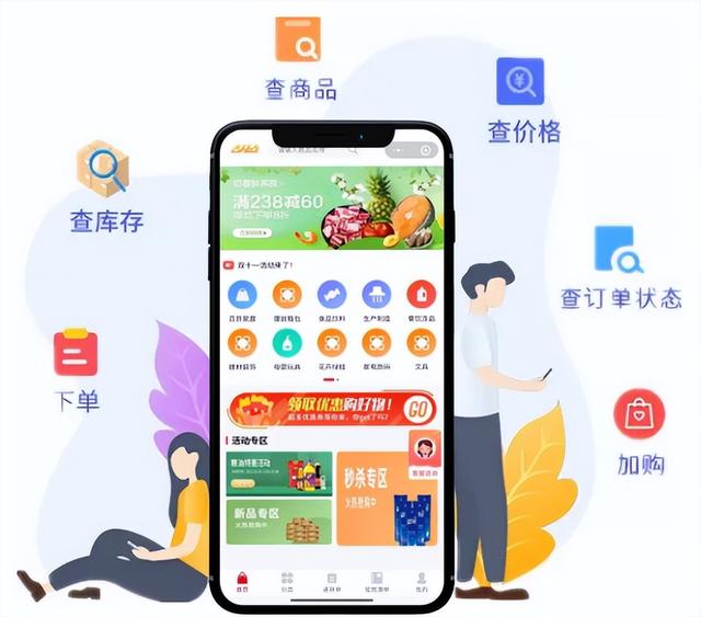丝袜足交福利网址视频 买微信号在哪里买啊多少钱（1元买微信号在哪里买啊）