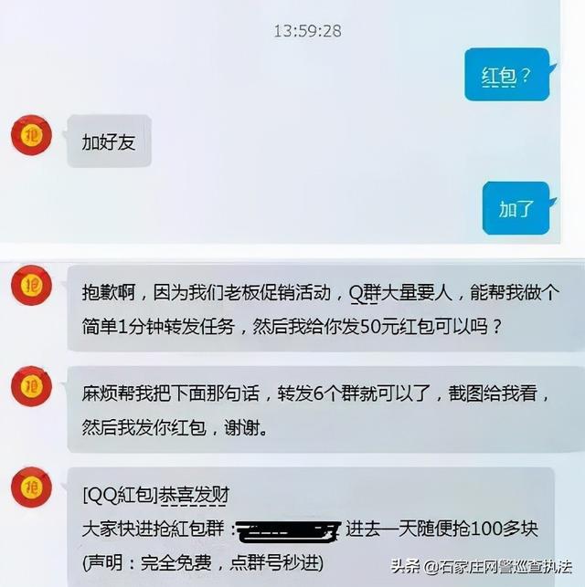 丝袜足交福利网址视频 优惠券群主怎么赚钱（怎样做优惠卷群主赚钱）