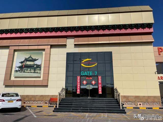 丝袜足交福利网址视频 迪拜做什么生意挣钱（迪拜做生意赚钱吗）