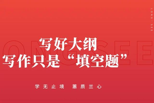 探花流出视频在线观看 新手如何写公众号文章赚钱的（怎样公众号写文章赚钱）