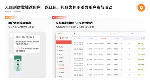 探花流出视频在线观看 什么叫私域运营，私域运营百度百科？